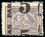 Stamp of Egypt » 1879 Surcharges 5pa. on 2 1/2pi. violet, perf. 12 1/2 x 13 1/3, mint