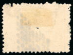 Stamp of Egypt » 1879 Surcharges 5pa. on 2 1/2pi. violet, perf. 12 1/2 x 13 1/3, mint