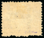 Stamp of Egypt » 1879 Surcharges 5pa. on 2 1/2pi. violet, perf. 12 1/2 x 13 1/3, mint
