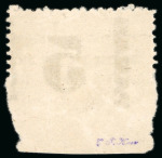 Stamp of Egypt » 1879 Surcharges 5pa. on 2 1/2pi. violet, perf. 12 1/2 x 13 1/3, unused showing surcharge printed on bottom sheet margin