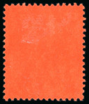 Stamp of Gilbert and Ellice Islands 1912-24, £1 purple & black on red mint, very fine