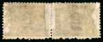 Stamp of Egypt » 1879 Surcharges 5pa. on 2 1/2pi. violet, perf. 12 1/2, mint showing surcharge