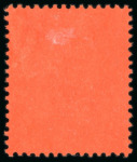 Stamp of Gilbert and Ellice Islands 1912-24, £1 purple & black on red with forged Madame Joseph cancellation