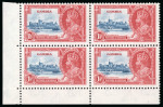 Stamp of Gambia 1935 Silver Jubilee 1 1/2d with extra flag variety,