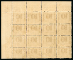 Stamp of Egypt » 1879 Surcharges 10pa on 2 1/2pi violet, perf. 12 1/2, mint top right corner foliated sheet marginal block of sixteen, showing surcharge slightly à cheval, fresh, very fine, unusual, and a very scarce positional block.