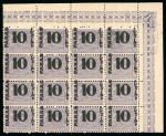 Stamp of Egypt » 1879 Surcharges 10pa on 2 1/2pi violet, perf. 12 1/2, mint top right corner foliated sheet marginal block of sixteen, showing surcharge slightly à cheval, fresh, very fine, unusual, and a very scarce positional block.