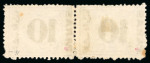 Stamp of Egypt » 1879 Surcharges 10pa. on 2 1/2pi. mauve, perf. 12 1/2, mint horizontal