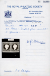 Stamp of Gambia 1869-72 No wmk Cameo 4d brown mint pair