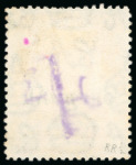 Stamp of Basutoland Officials: 1934 6d orange "OFFICIAL", lightly used with partial cds