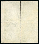 Stamp of Rhodesia 1892-93 £5 sage-green unused marginal block of four