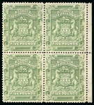 Stamp of Rhodesia 1892-93 £5 sage-green unused marginal block of four