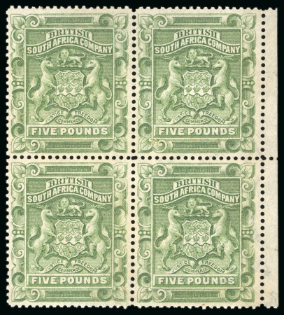 Stamp of Rhodesia 1892-93 £5 sage-green unused marginal block of four
