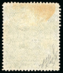 Stamp of Rhodesia 1892-93 £5 sage-green group incl. mint single