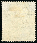 Stamp of Rhodesia 1892-93 £5 sage-green group incl. mint single