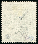 Stamp of Rhodesia 1892-93 £5 sage-green group incl. mint single