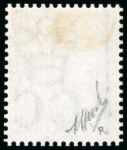 Stamp of Trinidad and Tobago » Tobago 1879 CC 5s slate, unused, fine (S.G. £900), signed