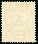 Stamp of Trinidad and Tobago » Tobago 1880 CC 4d yellow-green, unused, fine (S.G. £300).