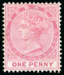 Stamp of Trinidad and Tobago » Tobago 1879-80, 1d rose unused, two singles in different shades,