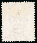 Stamp of Trinidad and Tobago » Tobago 1879-80, 1d rose unused, two singles in different shades,