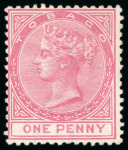 Stamp of Trinidad and Tobago » Tobago 1879-80, 1d rose unused, two singles in different shades,