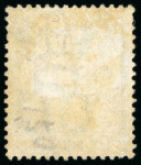 Stamp of Trinidad and Tobago » Tobago 1879 CC 5s slate, unused, fine (S.G. £900)