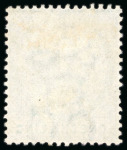 Stamp of Trinidad and Tobago » Tobago 1879 1s green mint h.r., well centred with fresh colour