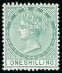Stamp of Trinidad and Tobago » Tobago 1879 1s green mint h.r., well centred with fresh colour