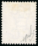 Stamp of Trinidad and Tobago » Tobago 1879, £1 mauve mint h.r.