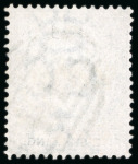 Stamp of Trinidad and Tobago » Tobago 1879, 5s slate used with clear "A14" numeral