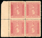 Stamp of British Virgin Islands 1866 6d rose-red, on toned paper with variety large
