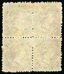Stamp of Turks and Caicos Islands 1867 Group incl. 1d mint pair with left stamp showing throat flaw