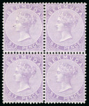 Stamp of Bermuda 1865-1903 Wmk CC group incl. 6d dull purple on cover front to Nova Scotia