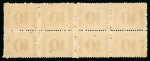 Stamp of Egypt » 1879 Surcharges 10pa. on 2 1/2pi. violet, perf. 12 1/2, mint horizontal block of eight, showing position 122 with broken "P" in "Para"