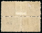 Stamp of Egypt » 1879 Surcharges 10pa. on 2 1/2pi. violet, perf. 12 1/2, block of four,