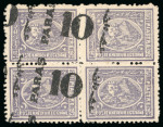 Stamp of Egypt » 1879 Surcharges 10pa. on 2 1/2pi. violet, perf. 12 1/2, block of four,