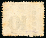Stamp of Egypt » 1879 Surcharges 10pa. on 2 1/2pi. violet, perf. 12 1/2 x 13 1/3, block