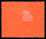 Stamp of St. Kitts-Nevis 1920-22 St. Kitts-Nevis £1 purple & black on red mint