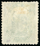 Stamp of St. Kitts-Nevis 1862 No Wmk perf. 13, 1d dull lake (cert. APS 1992),