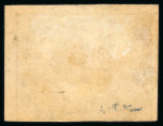 Stamp of Egypt » 1879 Surcharges 10pa. on 2 1/2pi. violet, mint IMPERFORATE
