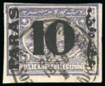 Stamp of Egypt » 1879 Surcharges 10pa. on 2 1/2pi. violet, used IMPERFORATE, with crisp