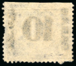 Stamp of Egypt » 1879 Surcharges 10pa. on 2 1/2pi. violet, used IMPERFORATE TOP MARGIN,