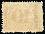 Stamp of Egypt » 1879 Surcharges 10pa. on 2 1/2pi. violet, both perfs. present, showing