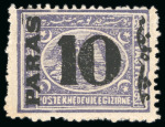 Stamp of Egypt » 1879 Surcharges 10pa. on 2 1/2pi. violet, both perfs. present, showing
