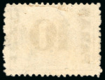 Stamp of Egypt » 1879 Surcharges 10pa. on 2 1/2pi. violet, both perfs. present, showing