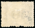 Stamp of Egypt » 1879 Surcharges 10pa. on 2 1/2pi. violet, both perfs. present, showing