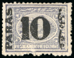 Stamp of Egypt » 1879 Surcharges 10pa. on 2 1/2pi. violet, both perfs. present, showing