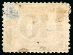Stamp of Egypt » 1879 Surcharges 10pa. on 2 1/2pi. violet, both perfs. present, showing
