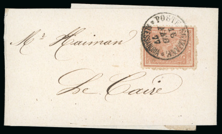 Stamp of Egypt » 1872-75 Penasson 5pa. brown, on 1877 (16.2) newspaper wrapper from Alexandria