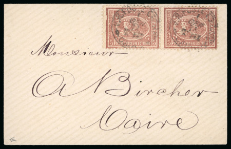 Stamp of Egypt » 1872-75 Penasson 5pa. brown, on 1873 (1.1) new year greetings card envelope