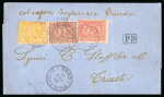 Stamp of Egypt » 1872-75 Penasson 5pa. brown, 1pi. red and 2pi. yellow, all tied on envelope
